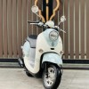 Yamaha Vino 50
